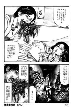 Page 286