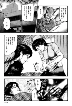 Page 279