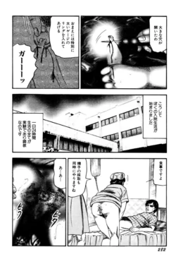Page 282