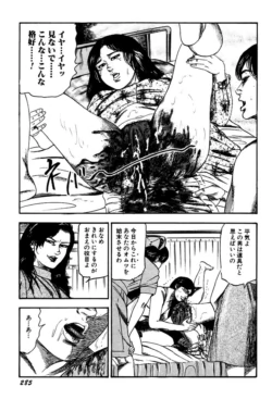 Page 285