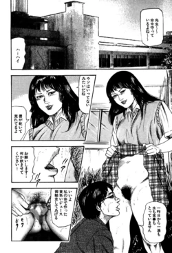 Page 296