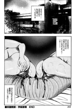 Page 302