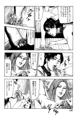 Page 178