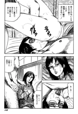 Page 165