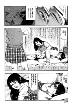Page 288