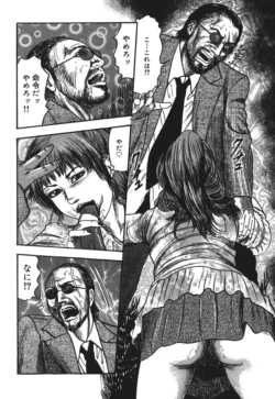 Page 218