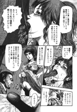 Page 219