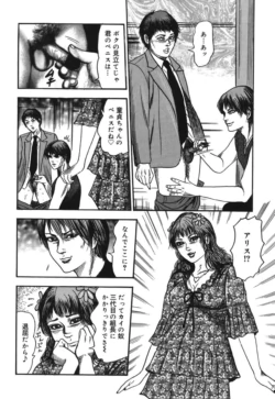 Page 178
