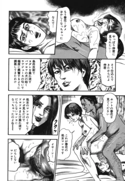 Page 222