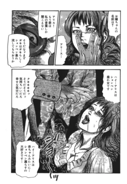 Page 213