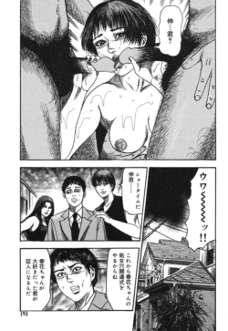 Page 193