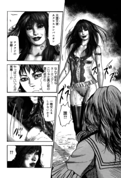 Page 160