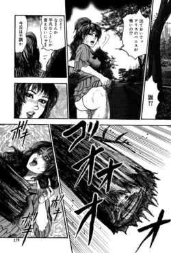 Page 179