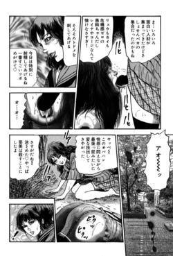 Page 172