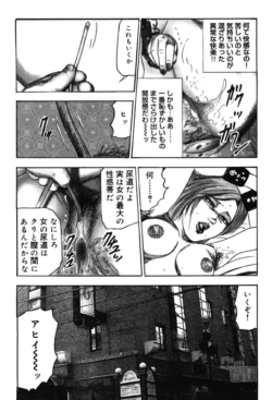 Page 190