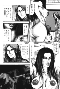 Page 181