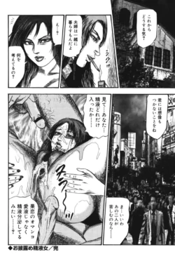 Page 189