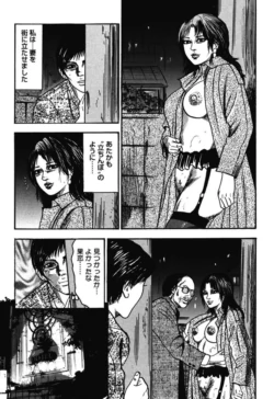 Page 200