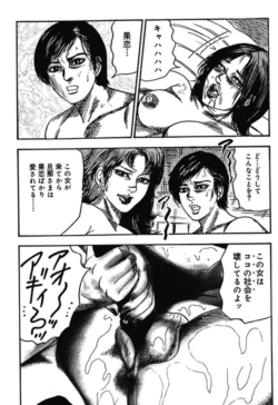 Page 189