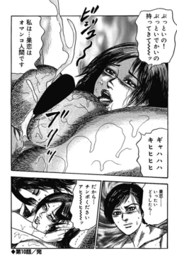 Page 191
