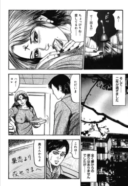 Page 205