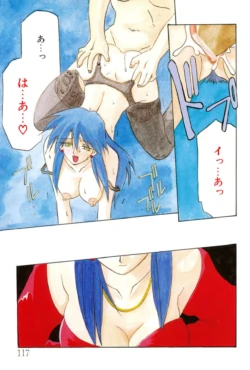 Page 116
