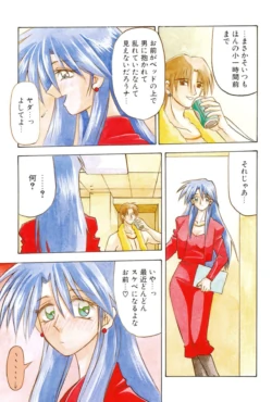Page 118