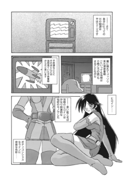 Page 186