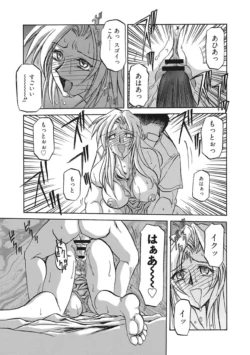 Page 181