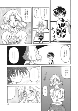 Page 41