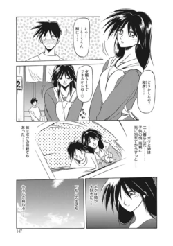 Page 147