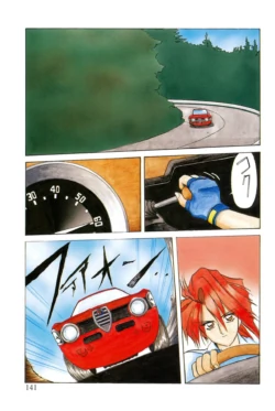 Page 140
