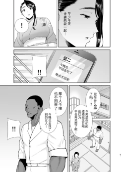 Page 225