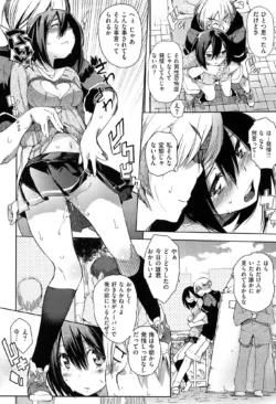Page 170