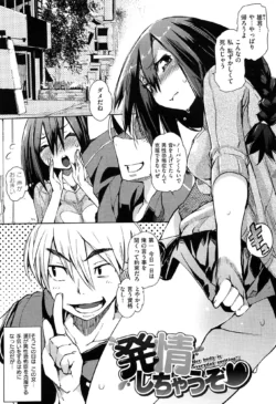 Page 165