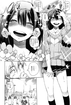 Page 168