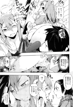 Page 189