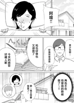 Page 218