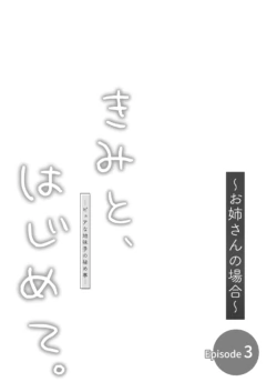 Page 227
