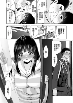 Page 226