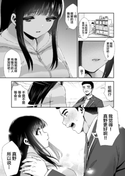 Page 211