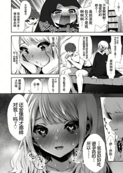 Page 264