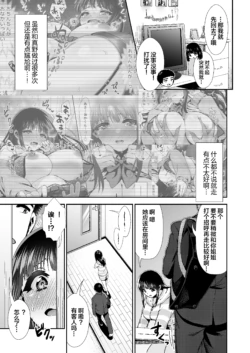 Page 205