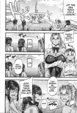 Page 174