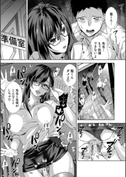 Page 183