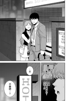 Page 189