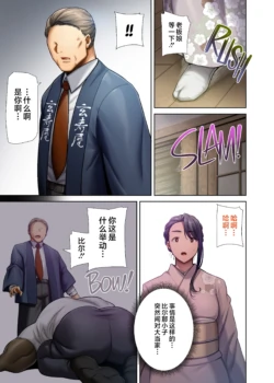 Page 221