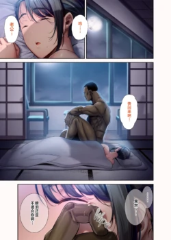 Page 219