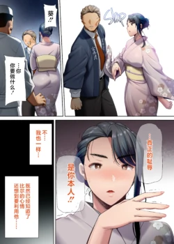 Page 223