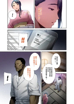 Page 209